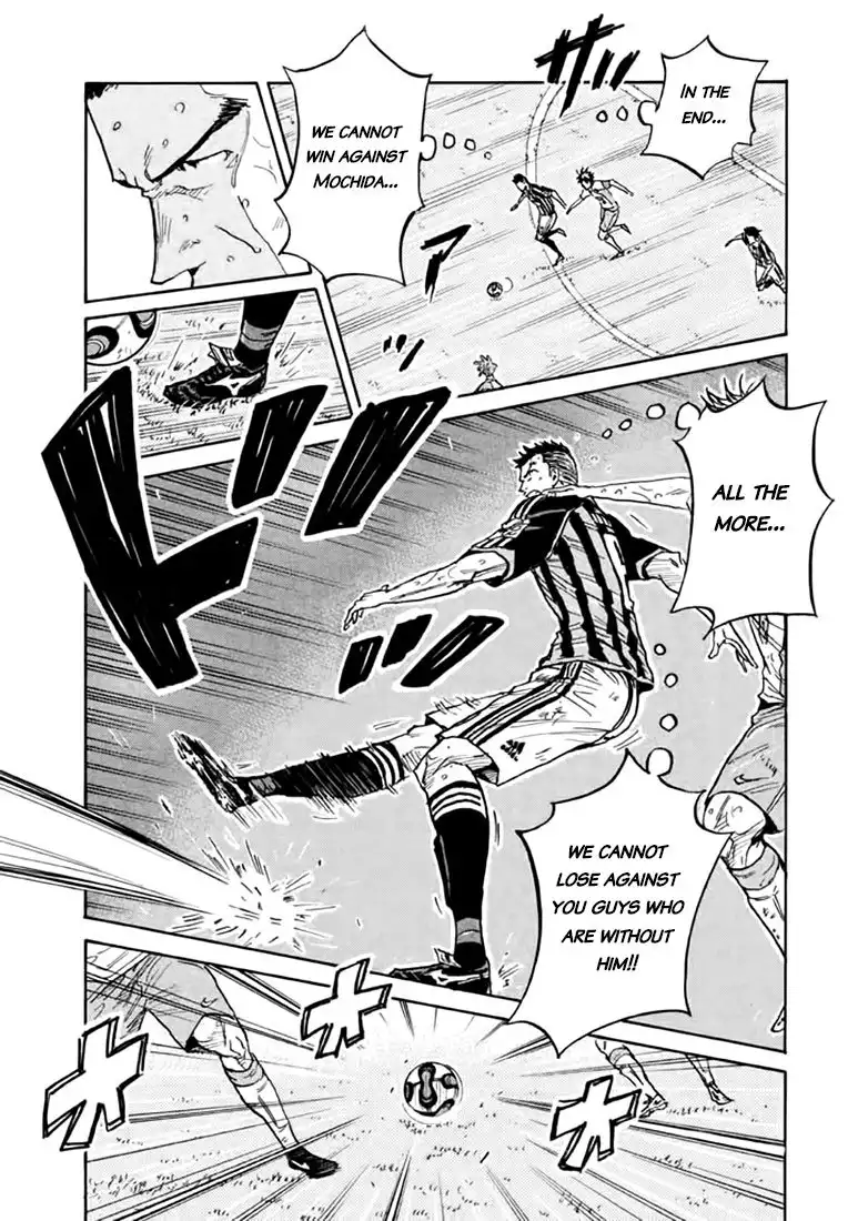 Giant Killing Chapter 443 16